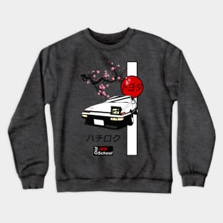 JDM AE86 Red Sun Edition Crewneck Sweatshirt